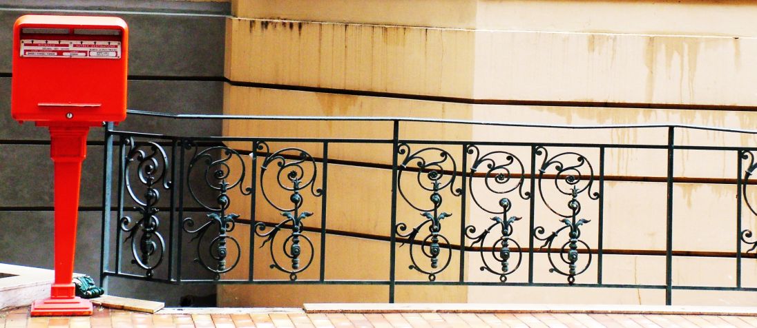 Briefkasten der Familie Wanser